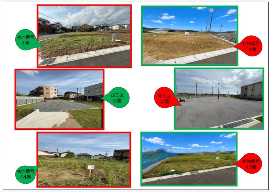 NEW　酒々井町上岩橋・全66区画・宅地分譲中
