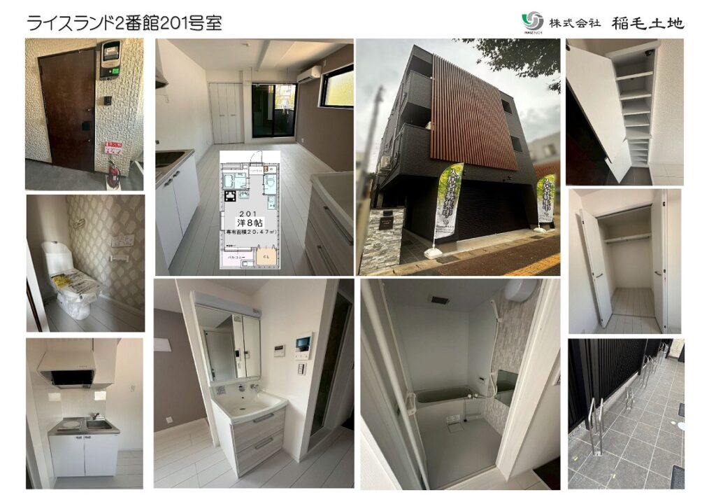 NEW　築浅マンション＊千葉市中央区　賃貸募集中